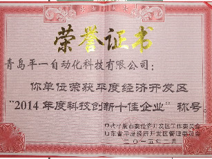 香港免费公开资料大全
